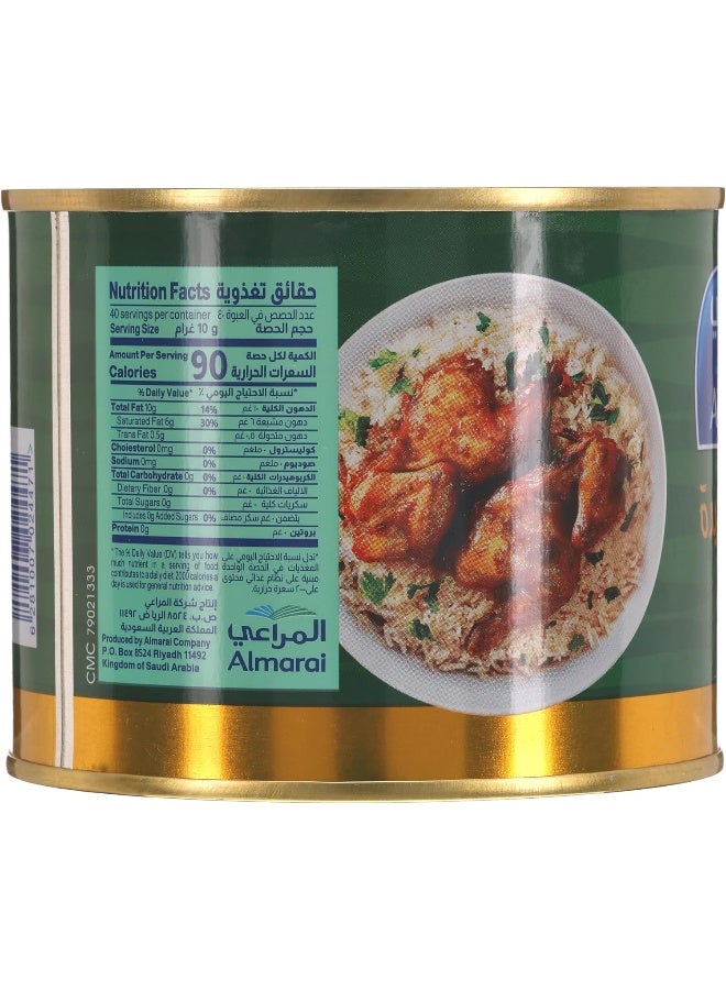 المراعي سمن الزبدة النقي من المراعي، 400 غرام - Image 2